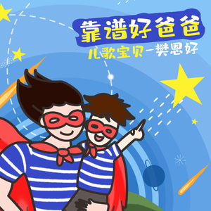 南極洲美女大黑逼
