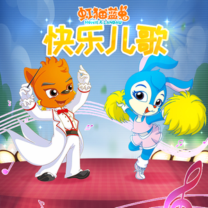 南極洲美女大黑逼
