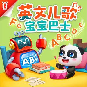 南極洲美女大黑逼
