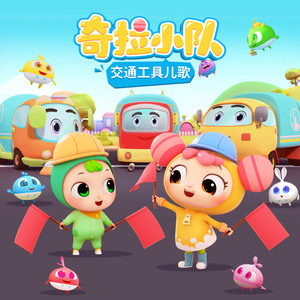 南極洲美女大黑逼
