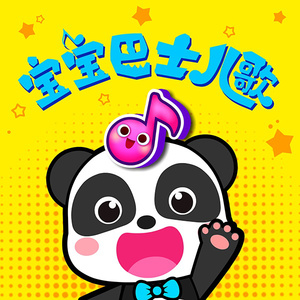 南極洲美女大黑逼
