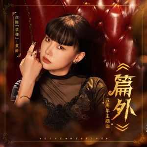 南極洲美女大黑逼
