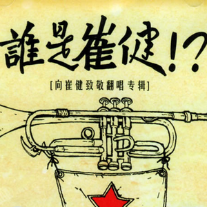 南極洲美女大黑逼
