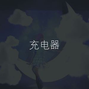 南極洲美女大黑逼
