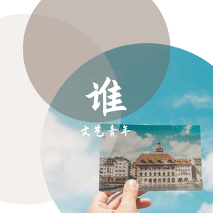 南極洲美女大黑逼
